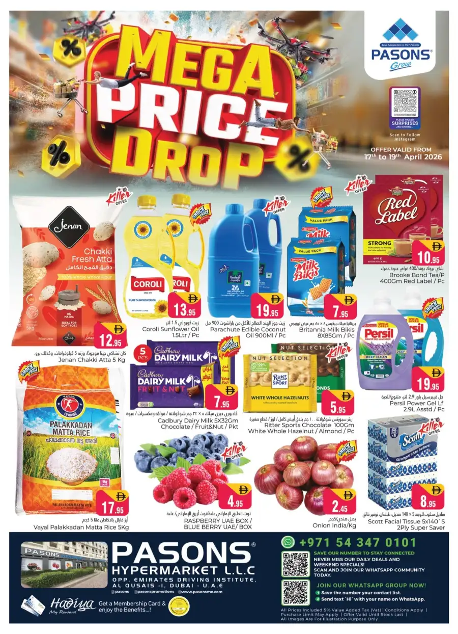 Mega Price Drop Deals in Al Qusais | Pasons Hypermarket Dubai page 1