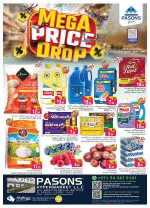Mega Price Drop Deals in Al Qusais | Pasons Hypermarket Dubai flyer cover