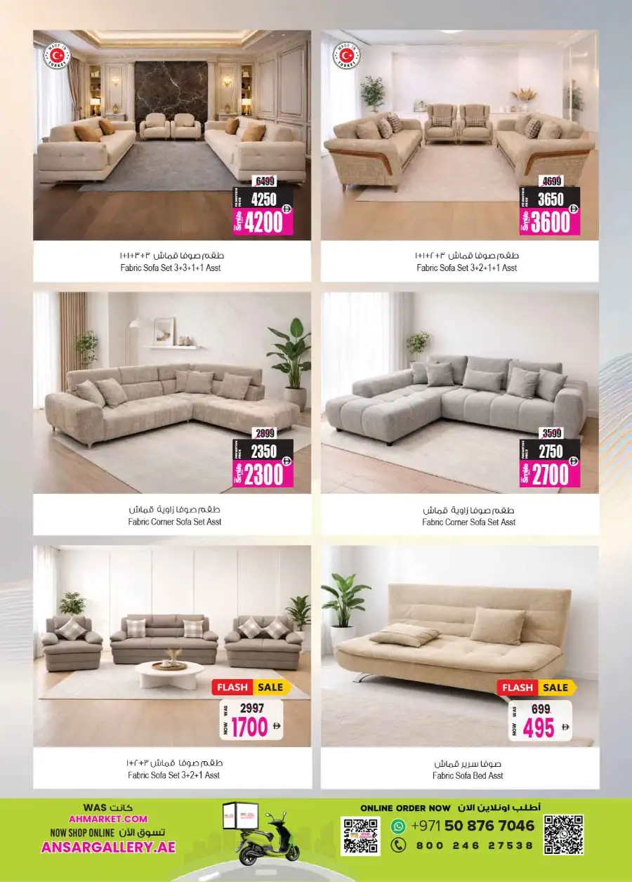 Ansar Mall Dubai & Sharjah | Big Dealz Offers 2026 page 20