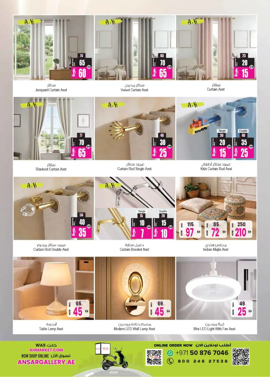 Ansar Mall Dubai & Sharjah | Big Dealz Offers 2026 page 6