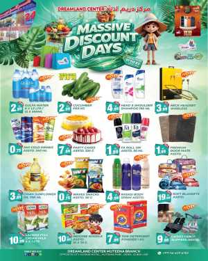 Dreamland Center Muteena, Deira: Massive Discount Days Offer April 17-23 flyer cover