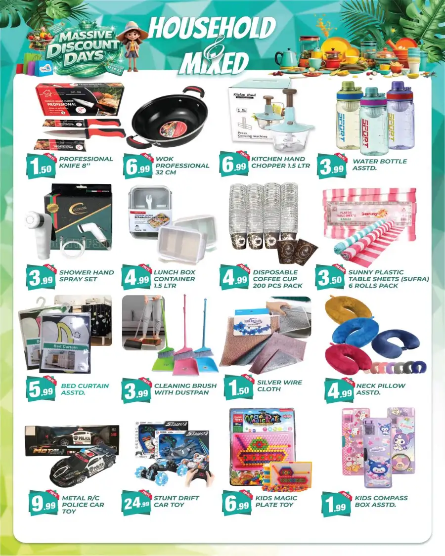 Dreamland Center Muteena, Deira: Massive Discount Days Offer April 17-23 page 5