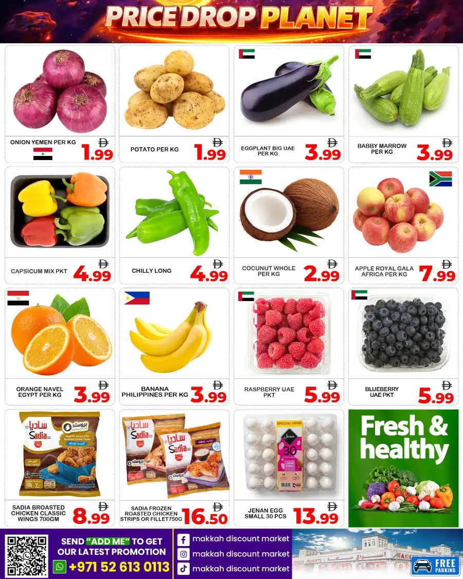 Makkah Market Sharjah Price Drop Planet Offers page 6