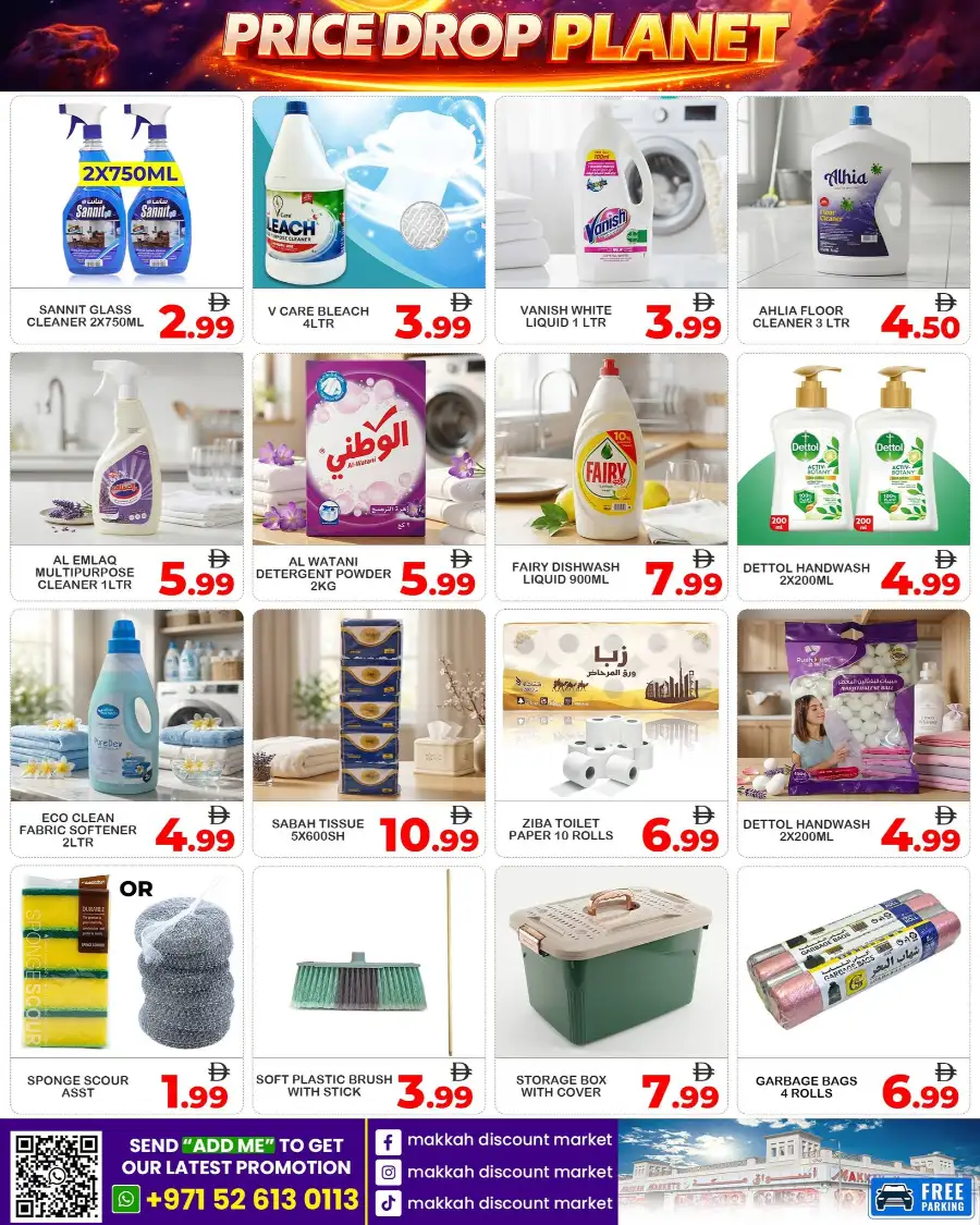 Makkah Market Sharjah Price Drop Planet Offers page 3