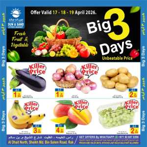 Sun & Sand RAK Big 3 Days Unbeatable Offers flyer cover