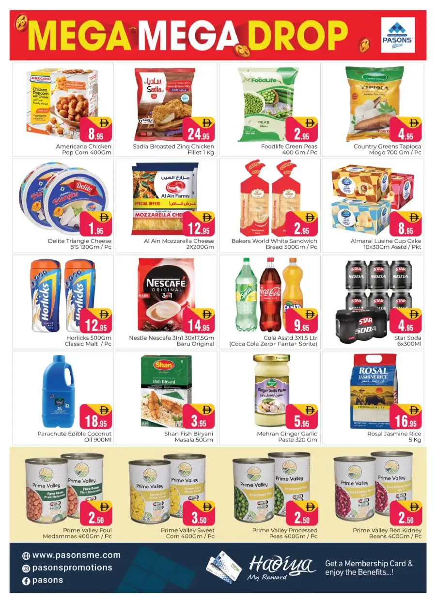 Pasons Supermarket International City | Mega Price Drop Offers 17th - 19th April page 3