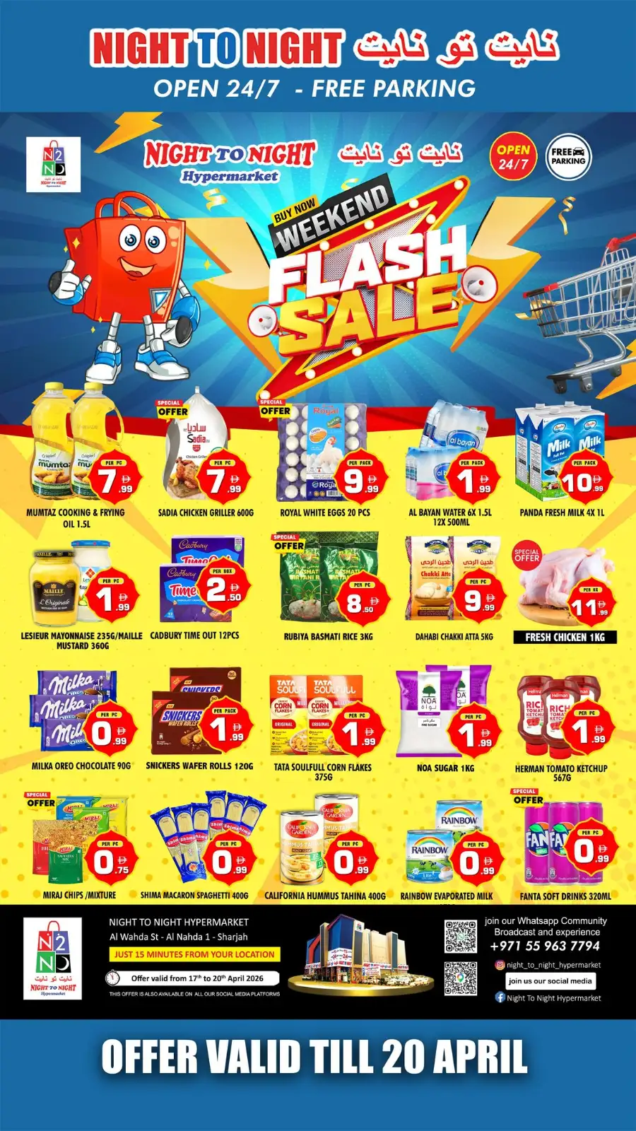 Night To Night Hypermarket Sharjah | Weekend Flash Sale – Deals Ending April 20 page 1