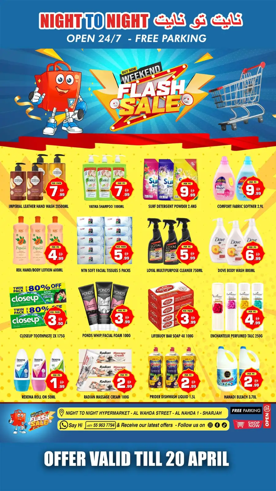 Night To Night Hypermarket Sharjah | Weekend Flash Sale – Deals Ending April 20 page 4