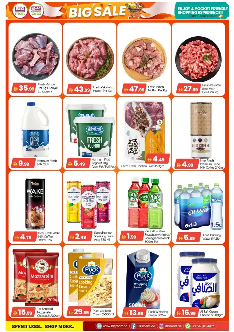 Big Mart Zayed City: Big Sale Offers | April 16 - 19, 2026 page 3