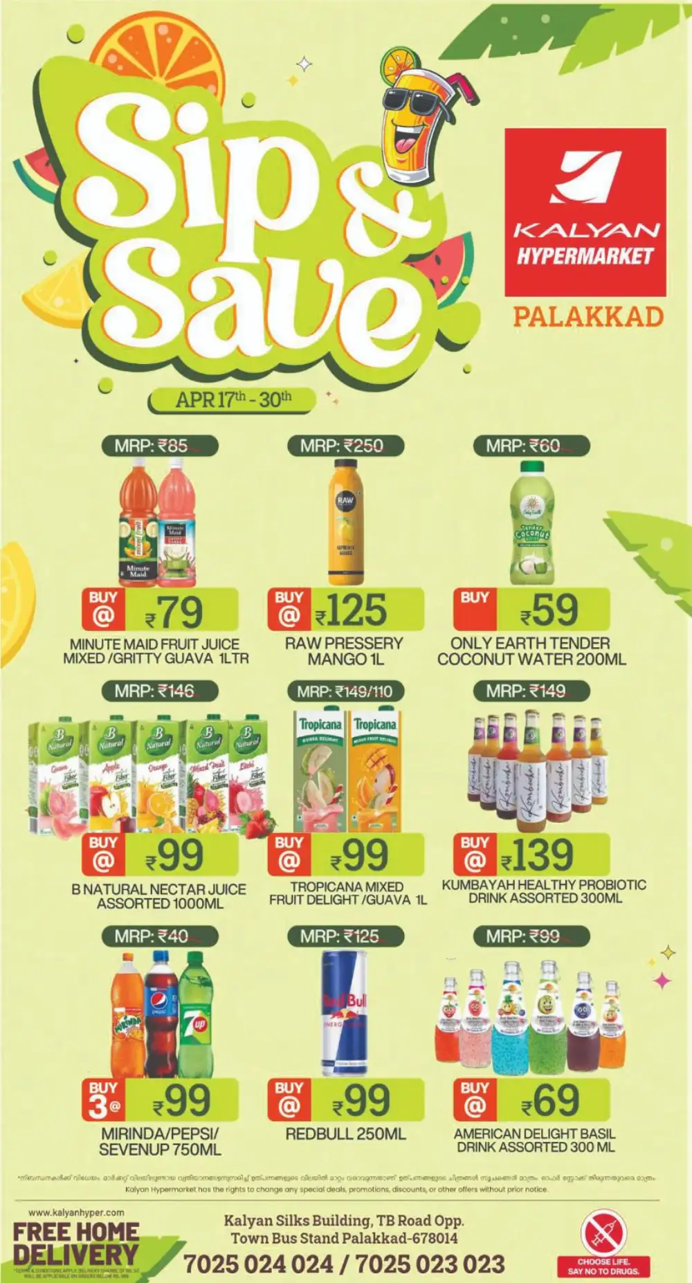 Kalyan Hypermarket Palakkad - Sip & Save Beverage Deals page 1