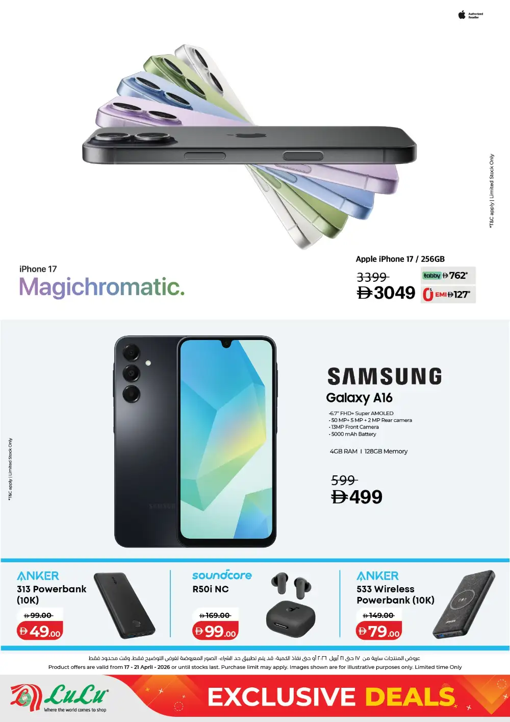 LuLu Abu Dhabi - Exclusive Tech & Grocery Deals page 24