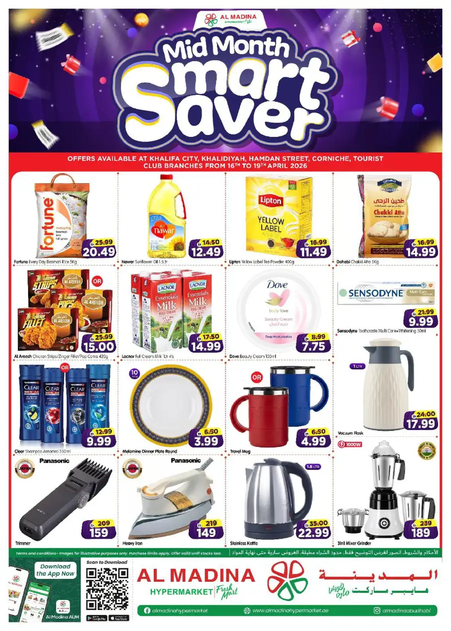 Al Madina Hypermarket Abu Dhabi | Mid-Month Smart Saver Offers Apr 16-19 page 1