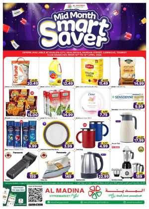 Al Madina Hypermarket Abu Dhabi | Mid-Month Smart Saver Offers Apr 16-19 flyer cover