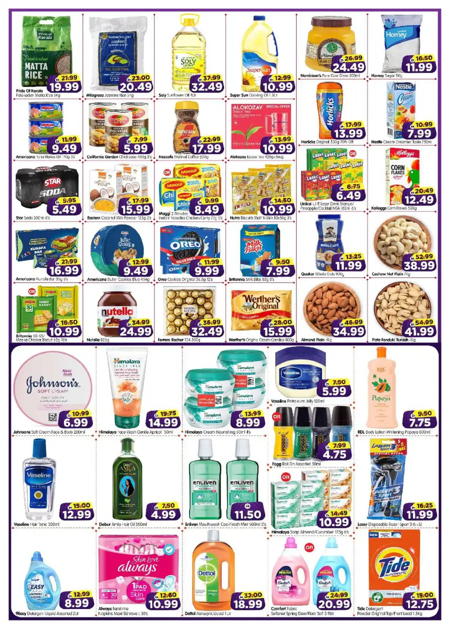 Al Madina Hypermarket Abu Dhabi | Mid-Month Smart Saver Offers Apr 16-19 page 3