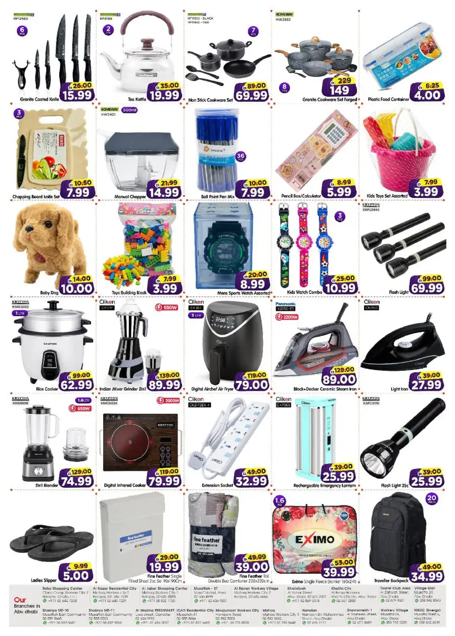 Al Madina Hypermarket Abu Dhabi | Mid-Month Smart Saver Offers Apr 16-19 page 4