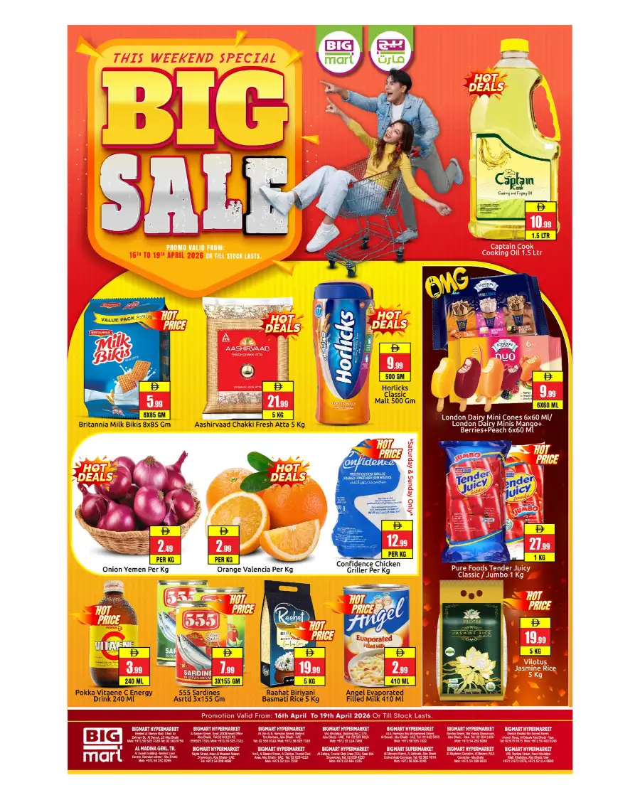 Big Mart Abu Dhabi Deals | Weekend Sale – Valid Until 19th April 2026 page 1