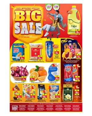 Big Mart Abu Dhabi Deals | Weekend Sale – Valid Until 19th April 2026 flyer cover