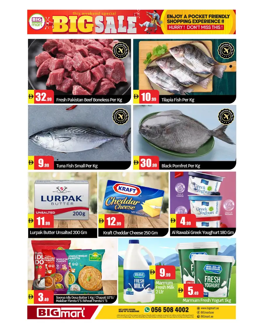Big Mart Abu Dhabi Deals | Weekend Sale – Valid Until 19th April 2026 page 4