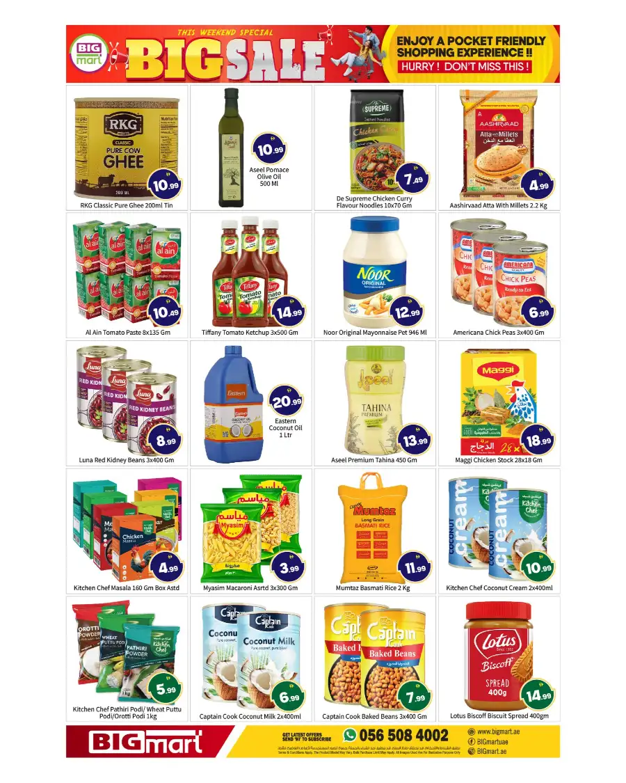 Big Mart Abu Dhabi Deals | Weekend Sale – Valid Until 19th April 2026 page 5