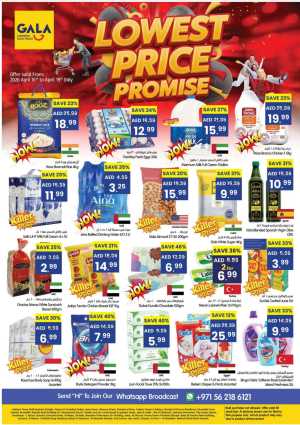 Gala Supermarket UAE Lowest Price Promise Offers flyer cover