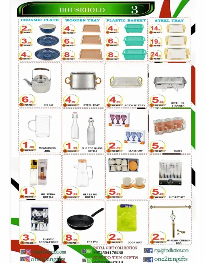 Royal Gift Collection Abu Dhabi | Best Offers & Deals 17-30 April 2026 page 3