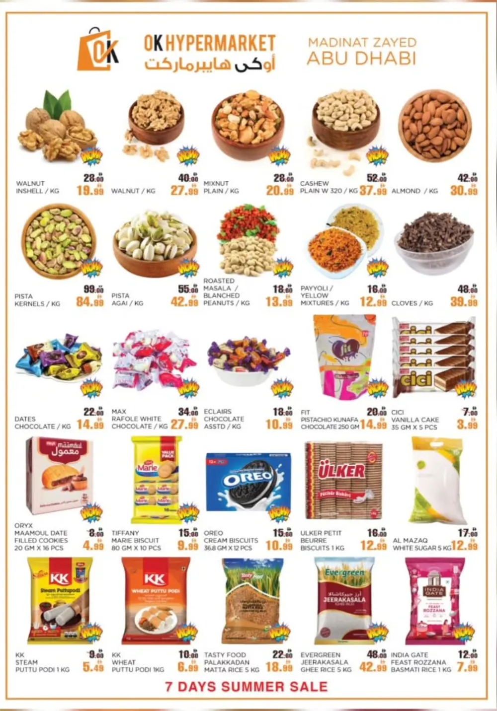 OK Hypermarket Madinat Zayed Summer Sale Offers page 2
