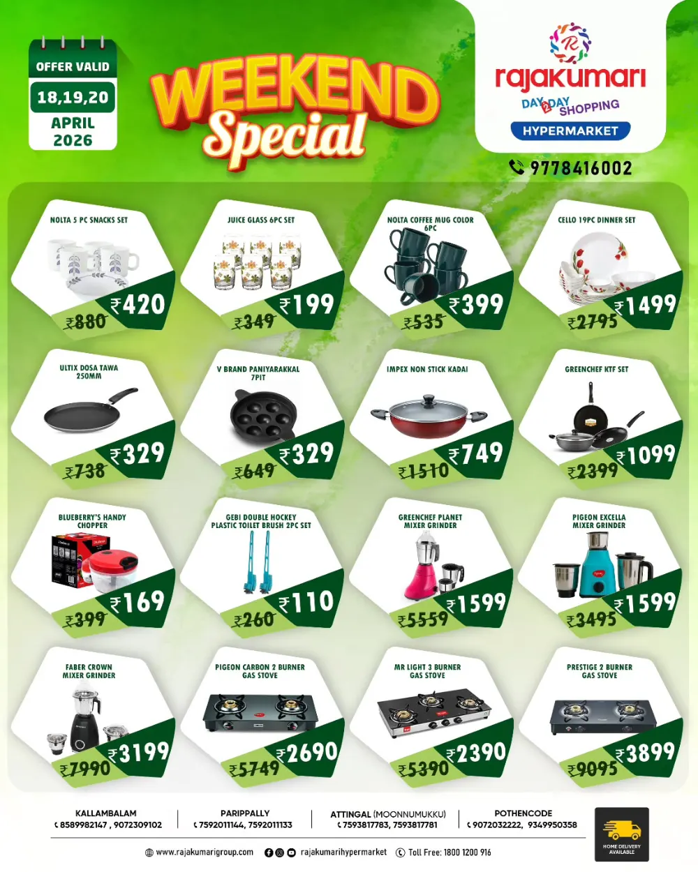 Weekend Special Offer page 2