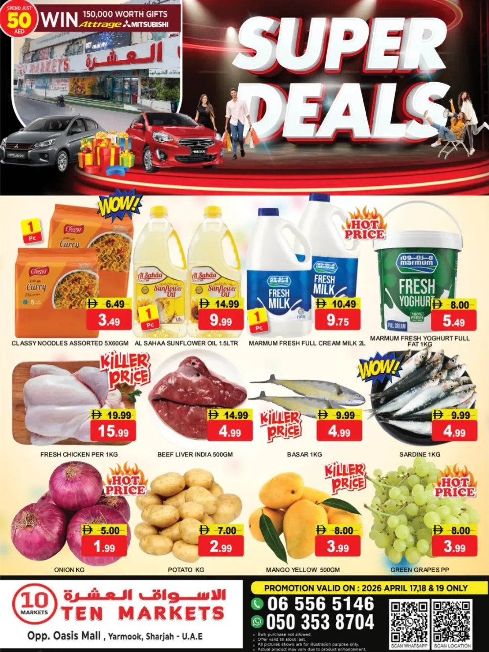Ten Markets Sharjah Yarmook Super Deals Offers page 1