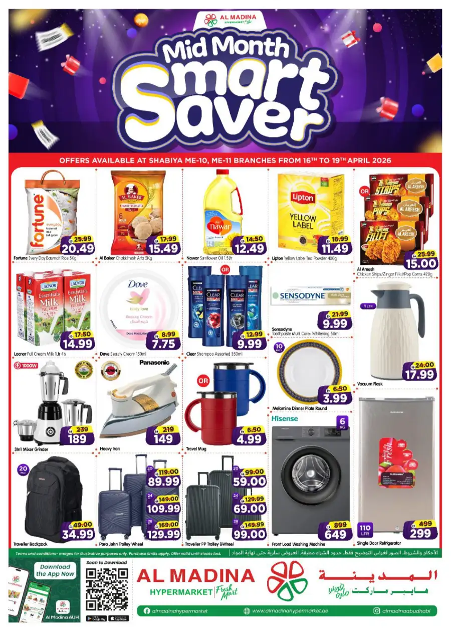 Al Madina Hypermarket Abu Dhabi | Mid Month Smart Saver Offers 16-19 April 2026 page 1