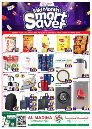 Al Madina Hypermarket Abu Dhabi | Mid Month Smart Saver Offers 16-19 April 2026 flyer cover