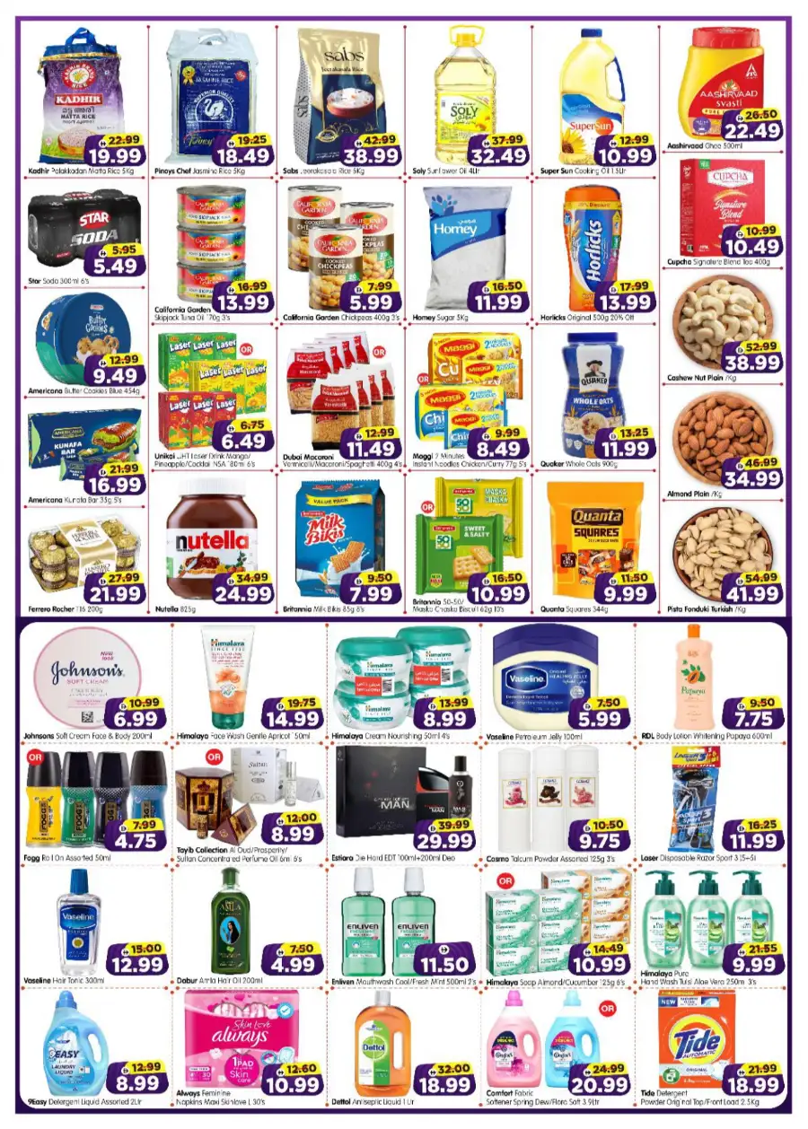 Al Madina Hypermarket Abu Dhabi | Mid Month Smart Saver Offers 16-19 April 2026 page 3