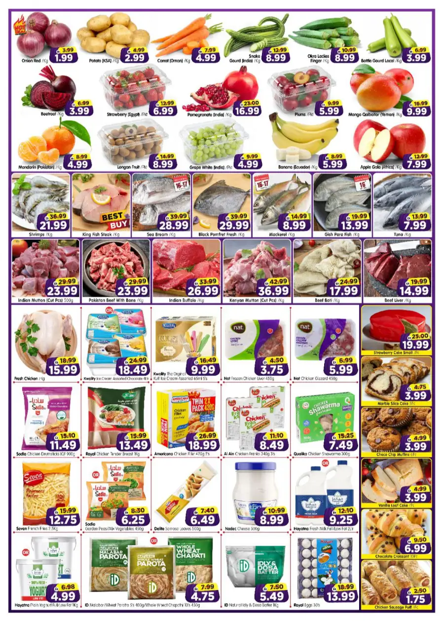 Al Madina Hypermarket Abu Dhabi | Mid Month Smart Saver Offers 16-19 April 2026 page 4