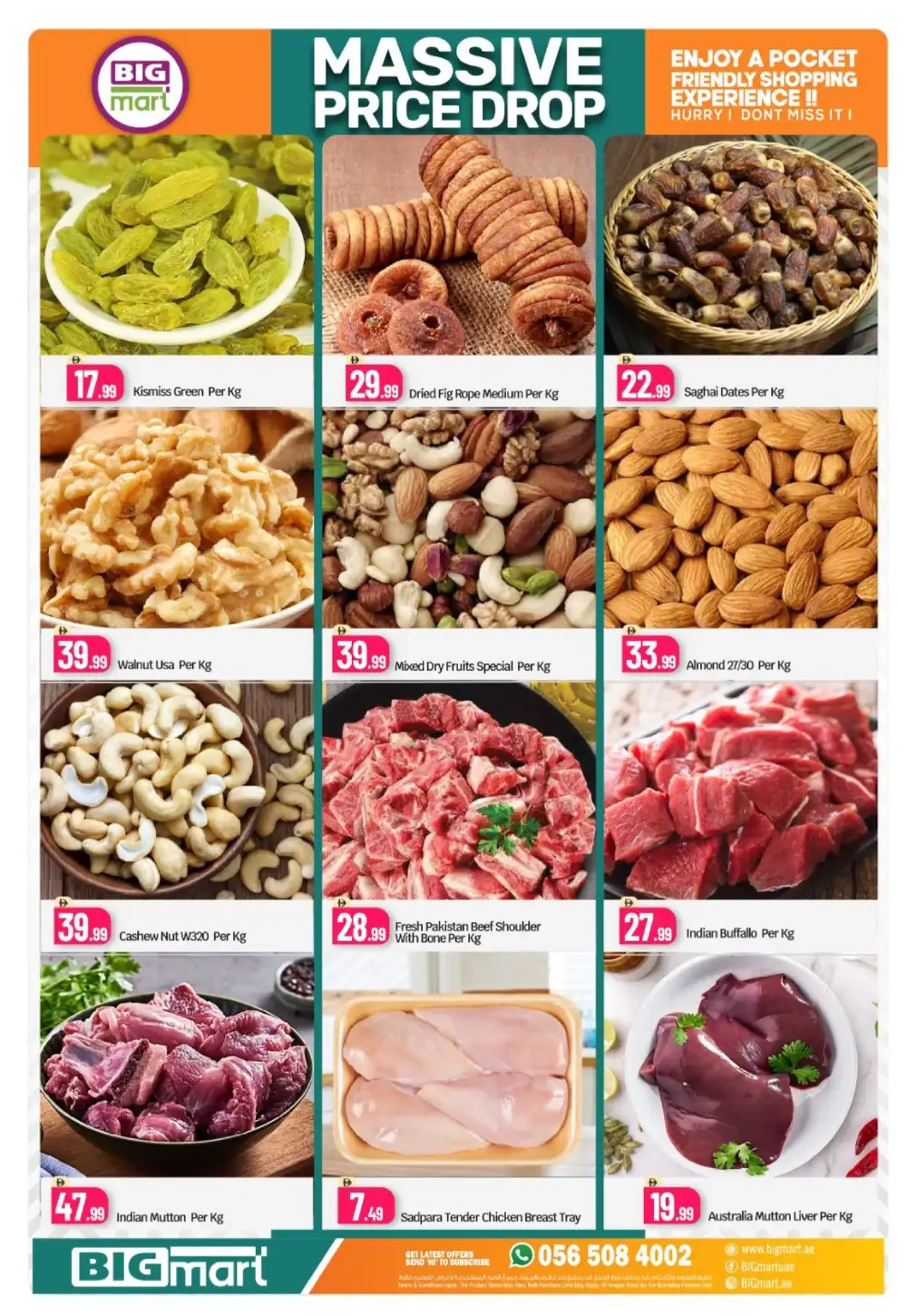 BIGmart Ras Al Khor Massive Price Drop | Ends Sunday page 3