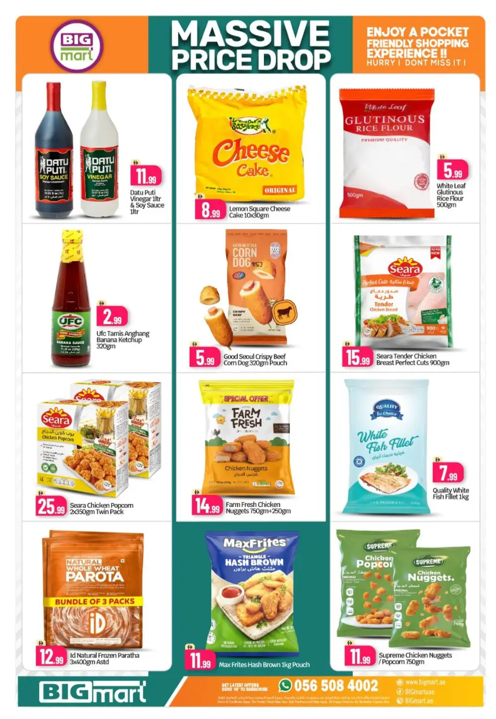 BIGmart Ras Al Khor Massive Price Drop | Ends Sunday page 5