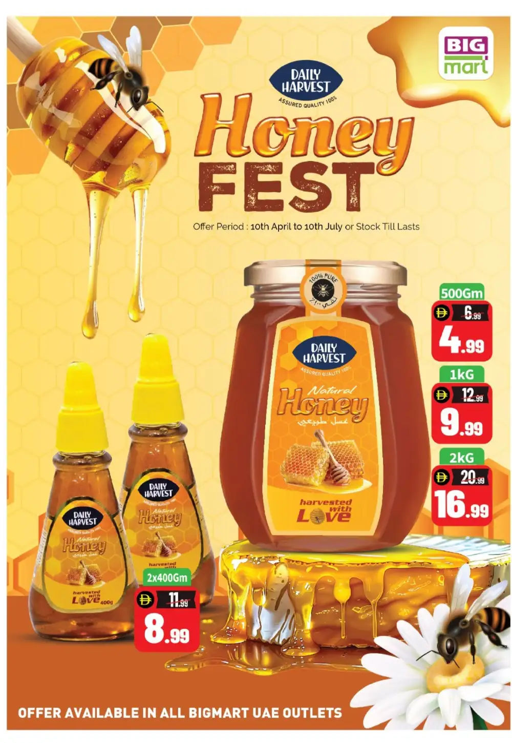 BIGmart Ras Al Khor Massive Price Drop | Ends Sunday page 9