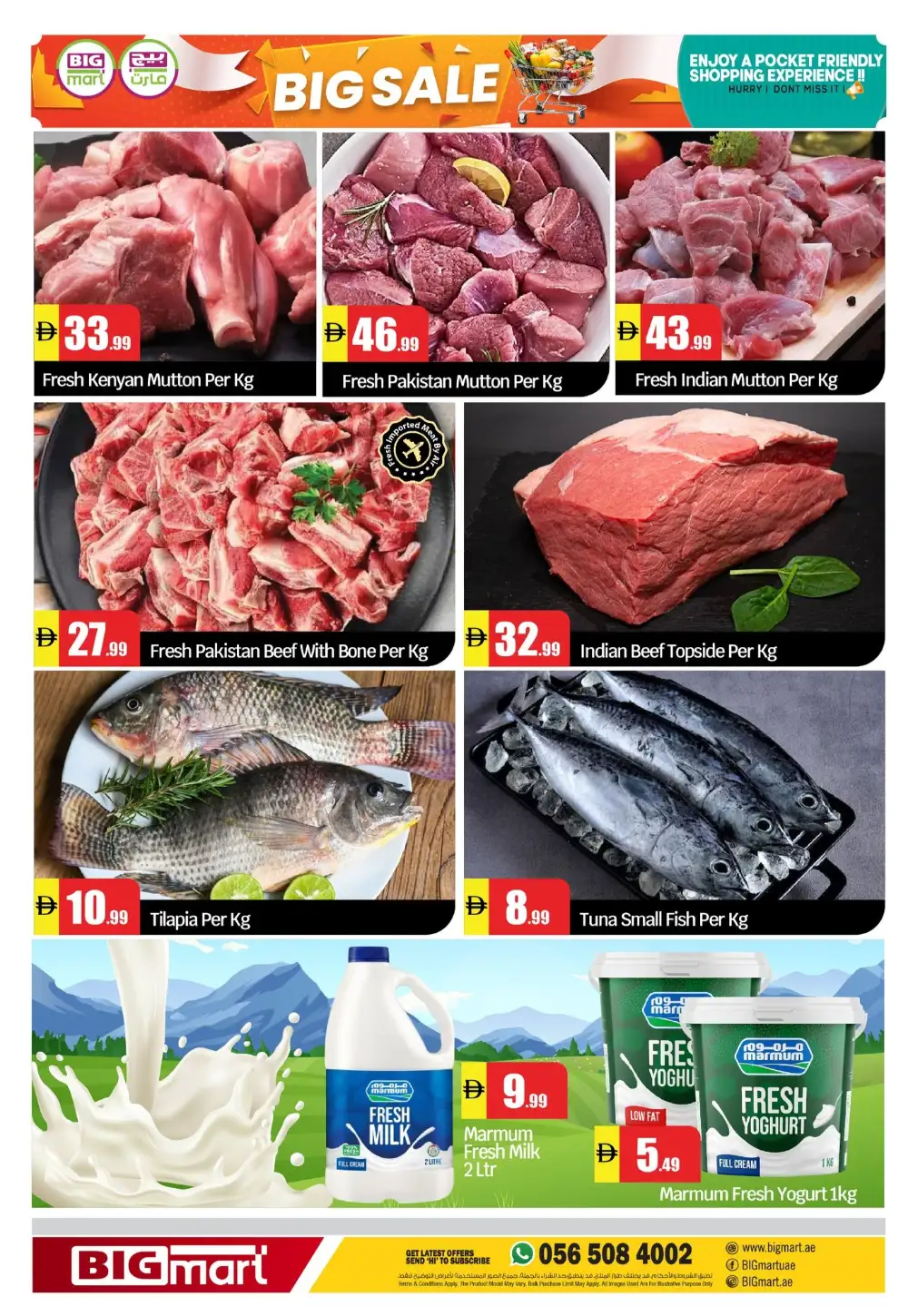 BIGmart Mussafah Shop Now Big Sale | Ends Sunday page 3