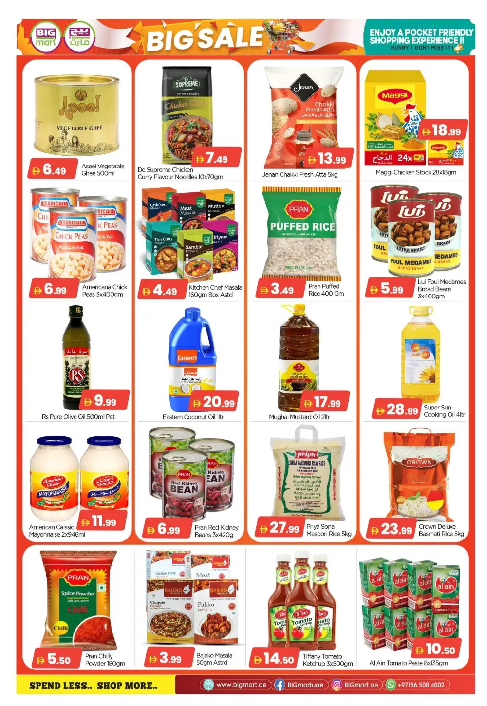 BIGmart Mussafah Shop Now Big Sale | Ends Sunday page 5