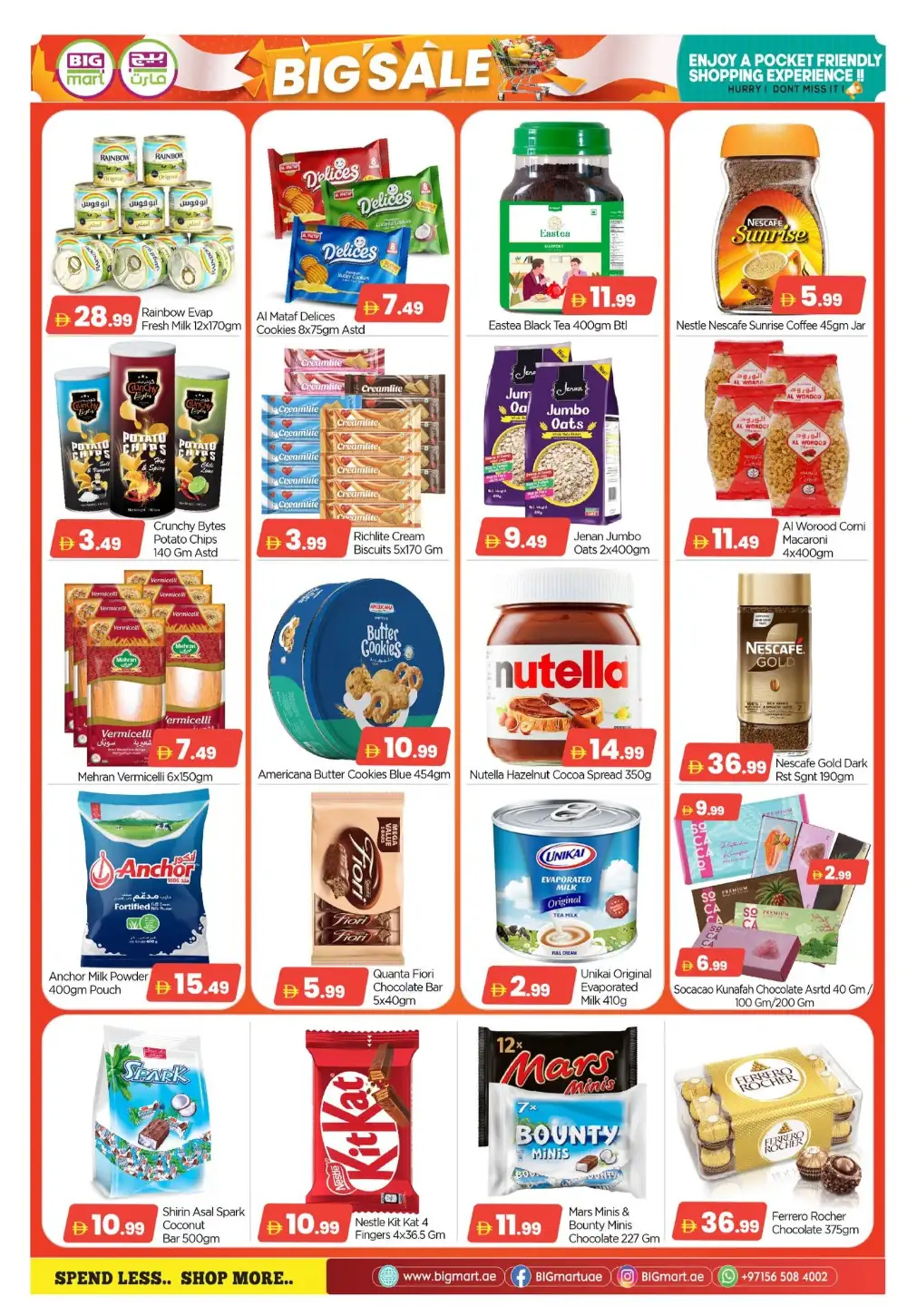 BIGmart Mussafah Shop Now Big Sale | Ends Sunday page 6