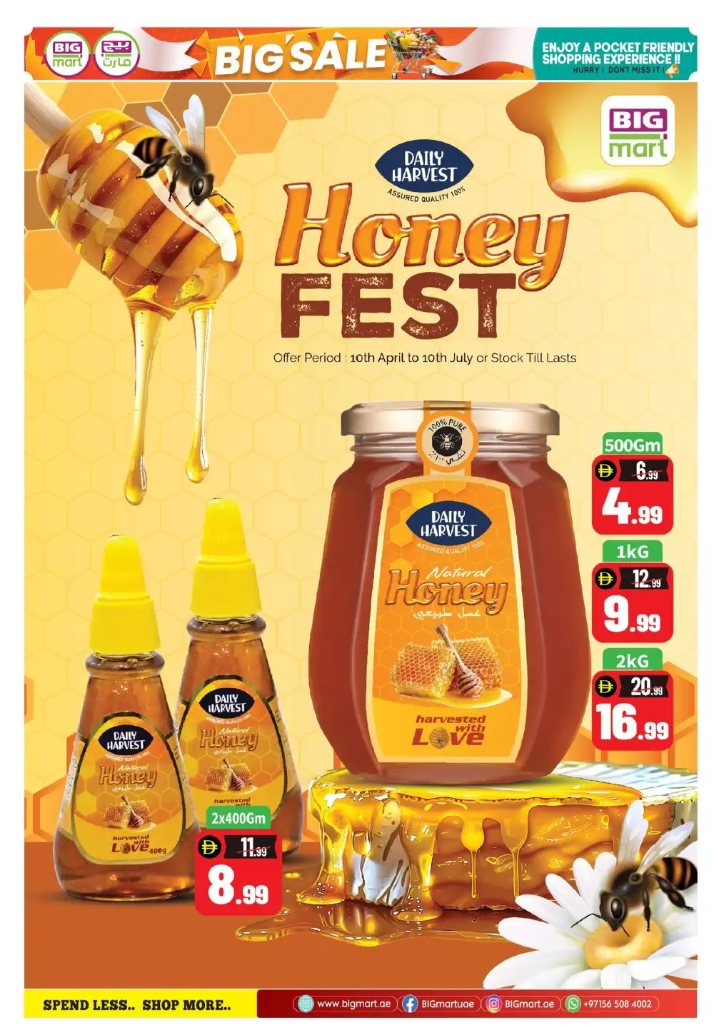 BIGmart Mussafah Shop Now Big Sale | Ends Sunday page 8