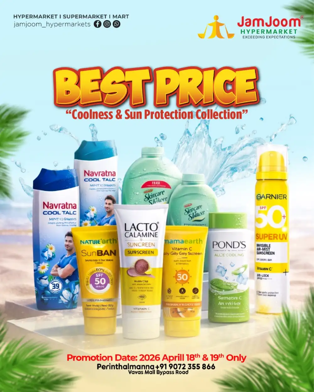 JamJoom Perinthalmanna Crazy April Deals | Ends Sunday page 12