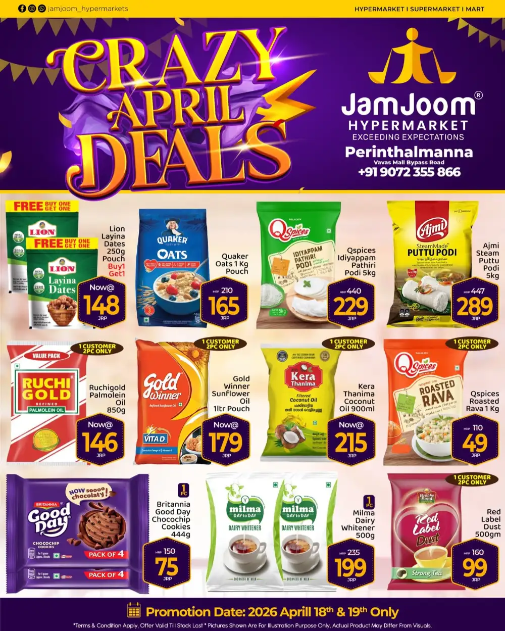 JamJoom Perinthalmanna Crazy April Deals | Ends Sunday page 1