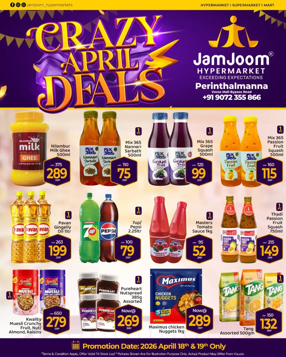 JamJoom Perinthalmanna Crazy April Deals | Ends Sunday page 5