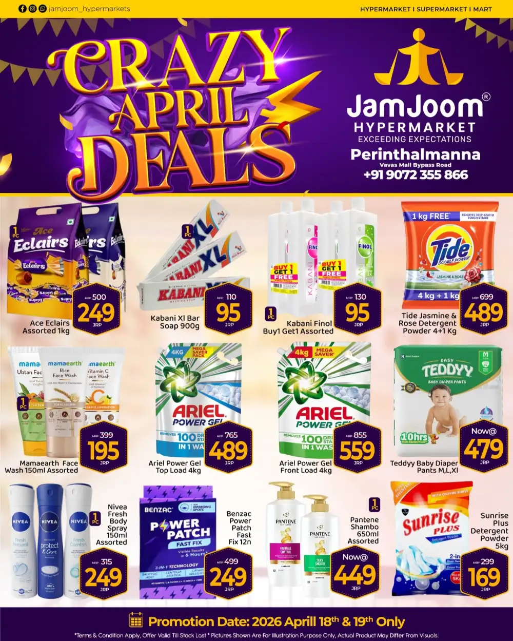 JamJoom Perinthalmanna Crazy April Deals | Ends Sunday page 6