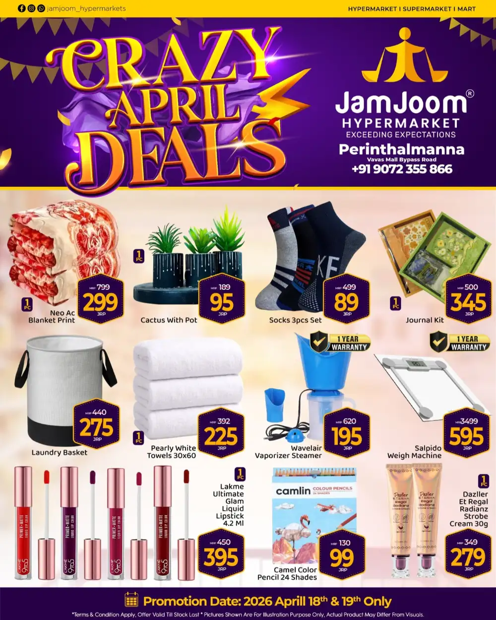 JamJoom Perinthalmanna Crazy April Deals | Ends Sunday page 7