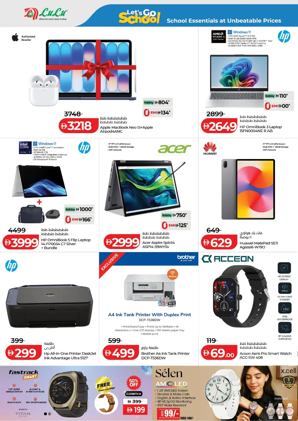 LuLu Abu Dhabi Let's Go School Sale | Ends May 3 page 4