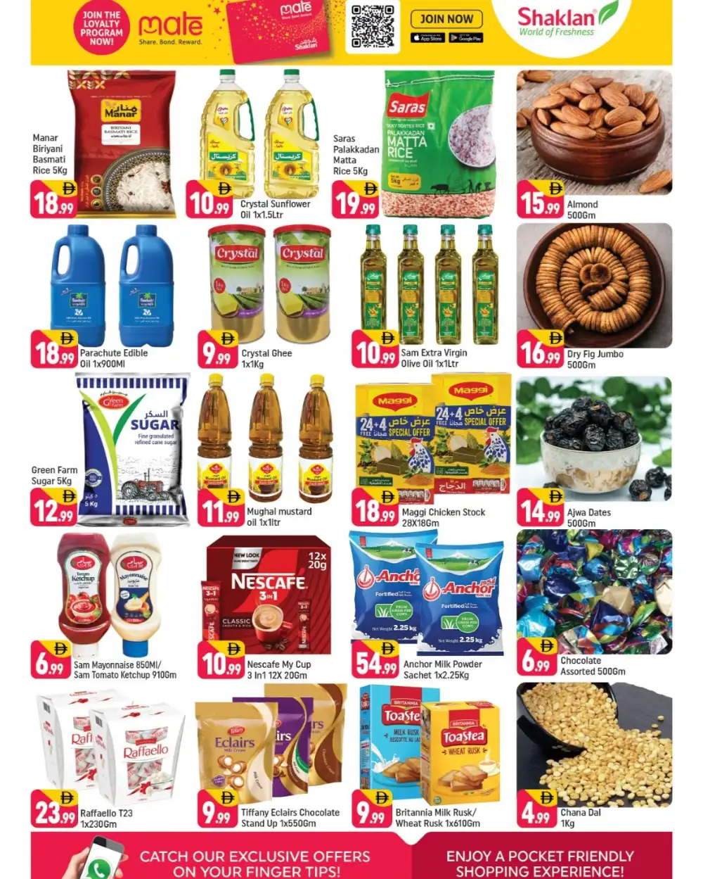 Shaklan Al Quoz Exclusive Deals | Ends Sunday page 3