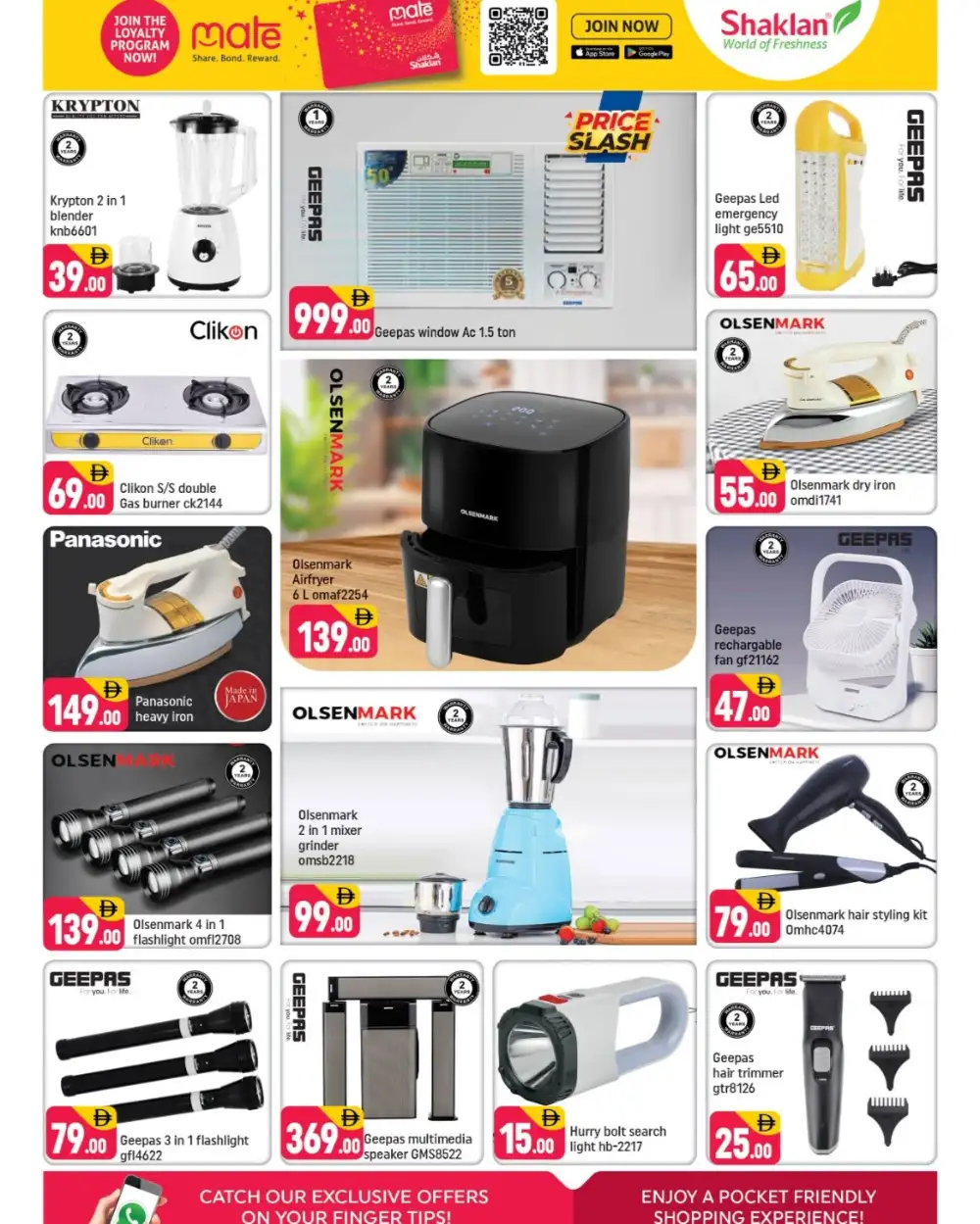 Shaklan Al Quoz Exclusive Deals | Ends Sunday page 4