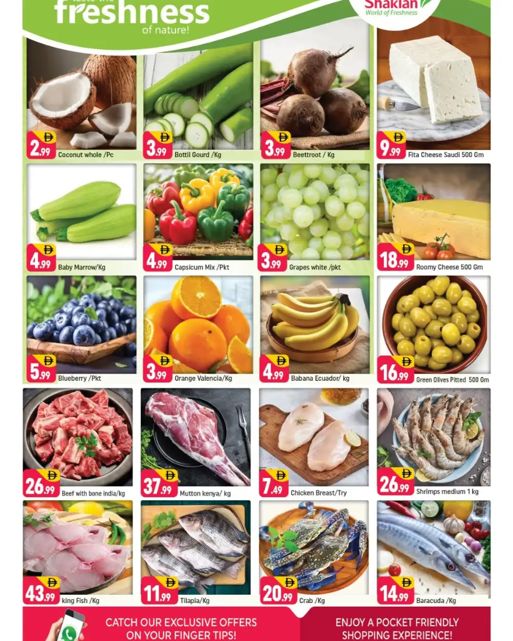 Shaklan Al Barsha Exclusive Offers | Ends Sunday page 2