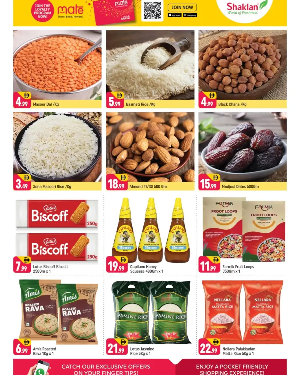 Shaklan Jabel Ali Exclusive Deals | Ends Sunday page 3