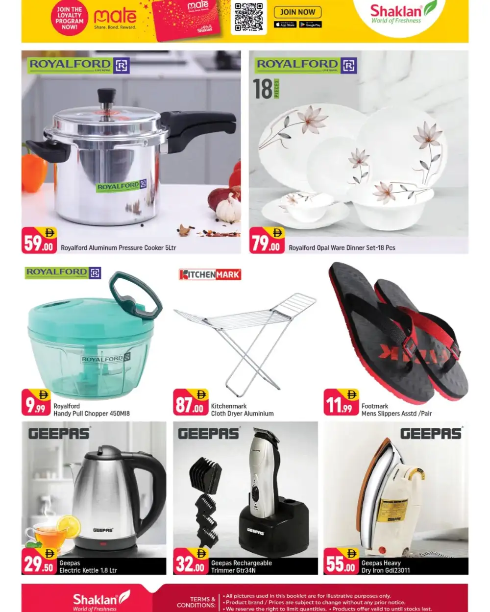 Shaklan Jabel Ali Exclusive Deals | Ends Sunday page 5